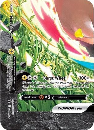 Morpeko V-UNION (SWSH217) [Sword & Shield: Black Star Promos] | Play N Trade Winnipeg