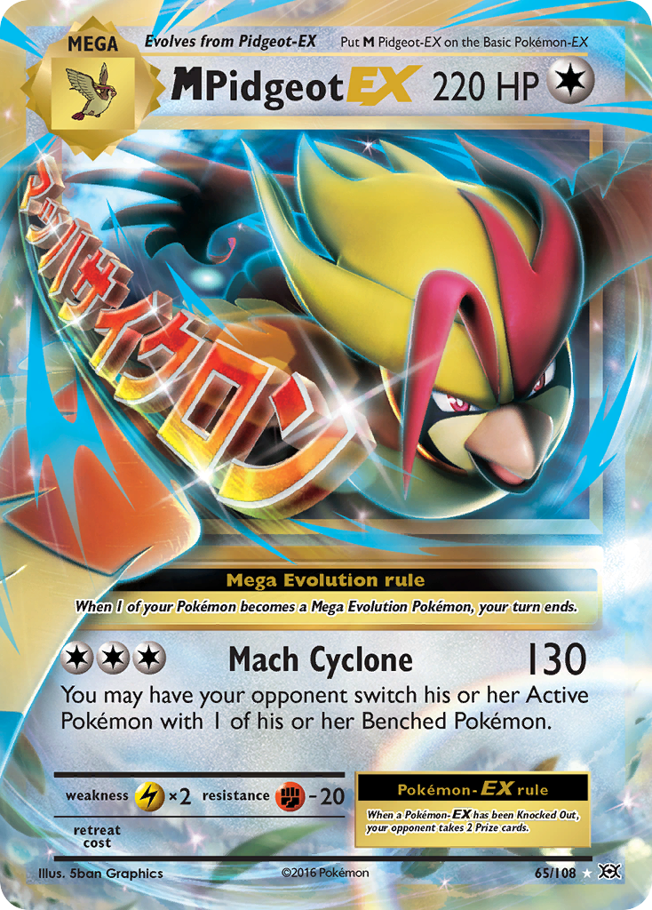 M Pidgeot EX (65/108) [XY: Evolutions] | Play N Trade Winnipeg