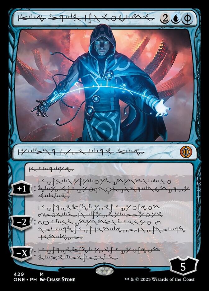 Jace, the Perfected Mind (Phyrexian Step-and-Compleat Foil) [Phyrexia: All Will Be One] | Play N Trade Winnipeg