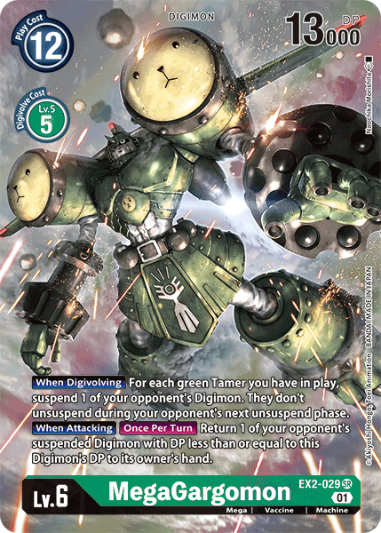 MegaGargomon [EX2-029] (Alternate Art) [Digital Hazard] | Play N Trade Winnipeg