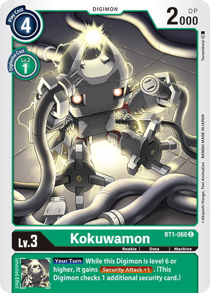 Kokuwamon [BT1-068] [Release Special Booster Ver.1.0] | Play N Trade Winnipeg