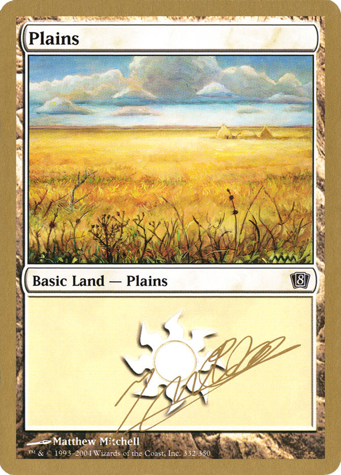 Plains (jn332) (Julien Nuijten) [World Championship Decks 2004] | Play N Trade Winnipeg