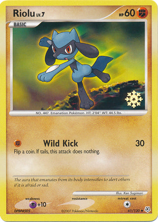 Riolu (61/130) [Countdown Calendar Promos] | Play N Trade Winnipeg