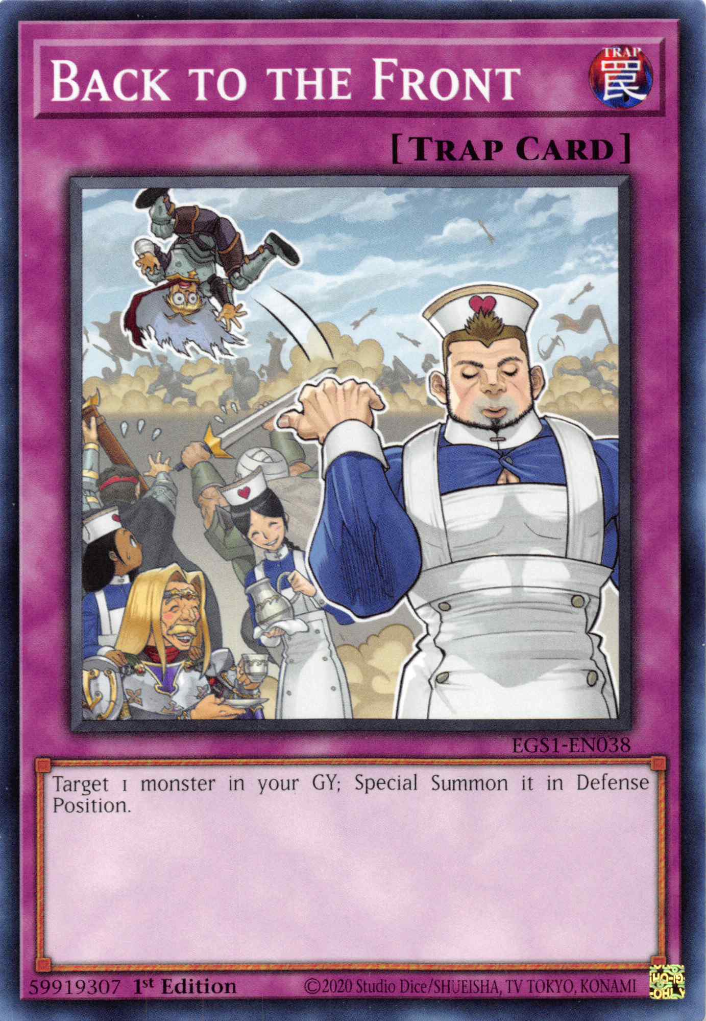 Back to the Front [EGS1-EN038] Common | Play N Trade Winnipeg