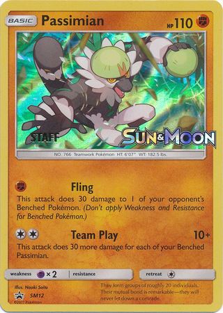 Passimian (SM12) (Staff Prerelease Promo) [Sun & Moon: Black Star Promos] | Play N Trade Winnipeg