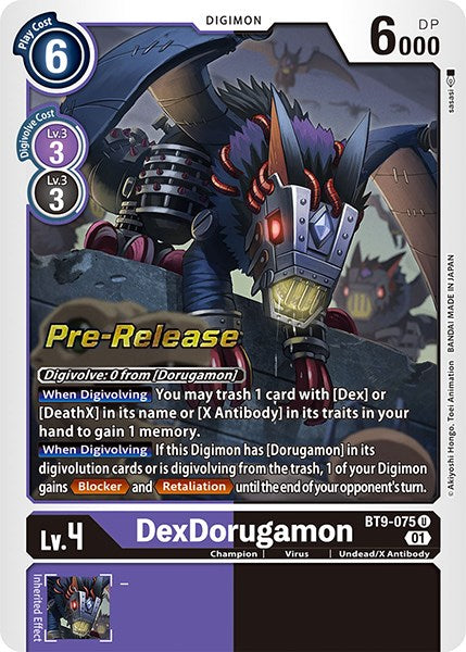 DexDorugamon [BT9-075] [X Record Pre-Release Promos] | Play N Trade Winnipeg