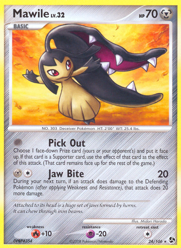 Mawile (24/106) [Diamond & Pearl: Great Encounters] | Play N Trade Winnipeg