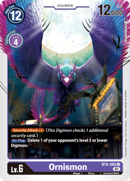 Ornismon [BT6-080] [Double Diamond] | Play N Trade Winnipeg