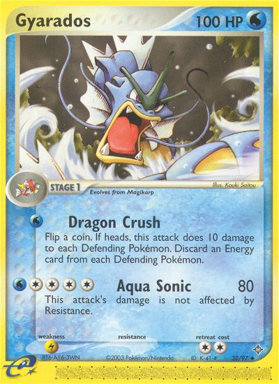 Gyarados (32/97) [EX: Dragon] | Play N Trade Winnipeg