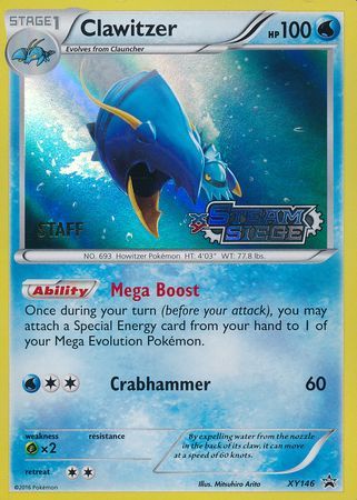 Clawitzer (XY146) (Staff) [XY: Black Star Promos] | Play N Trade Winnipeg