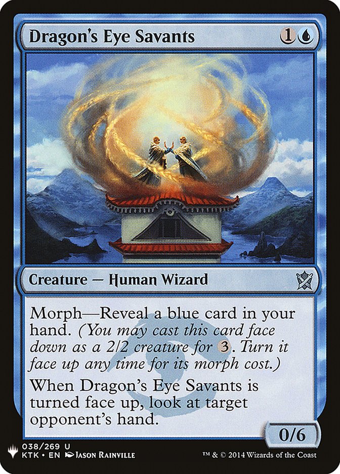 Dragon's Eye Savants [Mystery Booster] | Play N Trade Winnipeg