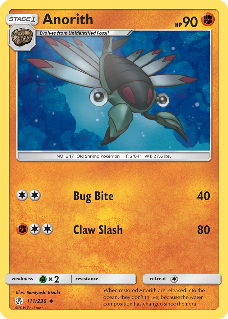 Anorith (111/236) [Sun & Moon: Cosmic Eclipse] | Play N Trade Winnipeg