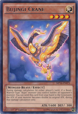 Bujingi Crane [MP14-EN073] Rare | Play N Trade Winnipeg