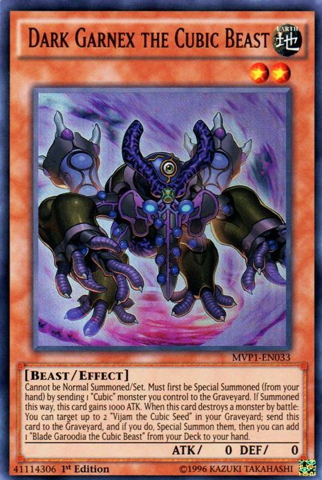 Dark Garnex the Cubic Beast [MVP1-EN033] Ultra Rare | Play N Trade Winnipeg