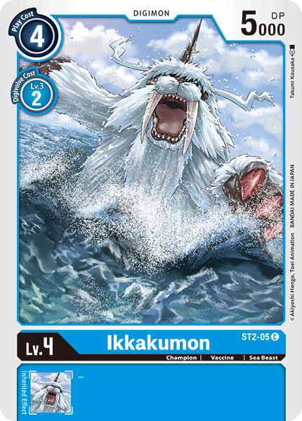 Ikkakumon [ST2-05] [Starter Deck: Cocytus Blue] | Play N Trade Winnipeg