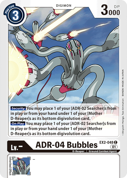 ADR-04 Bubbles [EX2-048] [Digital Hazard] | Play N Trade Winnipeg