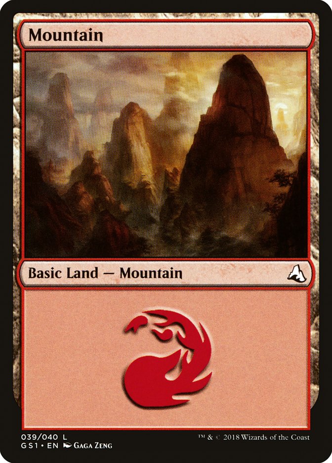 Mountain (39) [Global Series Jiang Yanggu & Mu Yanling] | Play N Trade Winnipeg