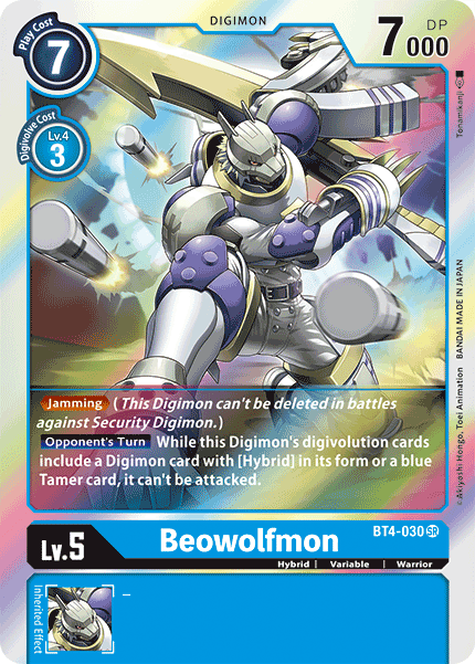 Beowolfmon [BT4-030] [Great Legend] | Play N Trade Winnipeg