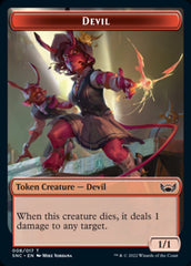 Devil // Rogue Double-sided Token [Streets of New Capenna Tokens] | Play N Trade Winnipeg