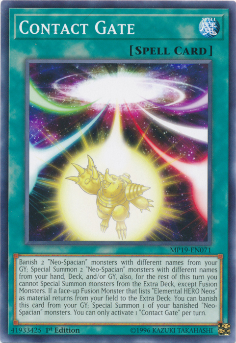 Contact Gate [MP19-EN071] Common | Play N Trade Winnipeg