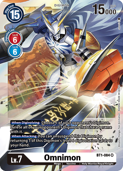 Omnimon [BT1-084] [Release Special Booster Ver.1.0] | Play N Trade Winnipeg