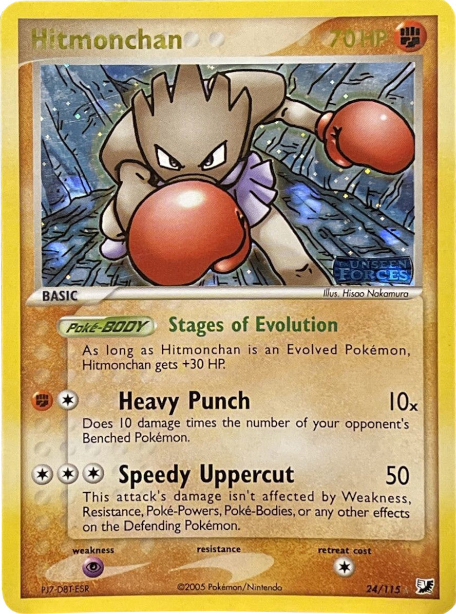 Hitmonchan (24/115) (Stamped) [EX: Unseen Forces] | Play N Trade Winnipeg