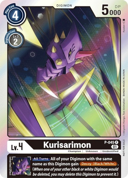 Kurisarimon [P-045] [Revision Pack Cards] | Play N Trade Winnipeg