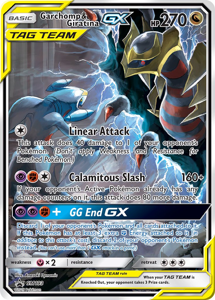 Garchomp & Giratina GX (SM193) [Sun & Moon: Black Star Promos] | Play N Trade Winnipeg