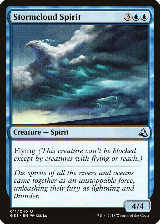 Stormcloud Spirit [Global Series Jiang Yanggu & Mu Yanling] | Play N Trade Winnipeg