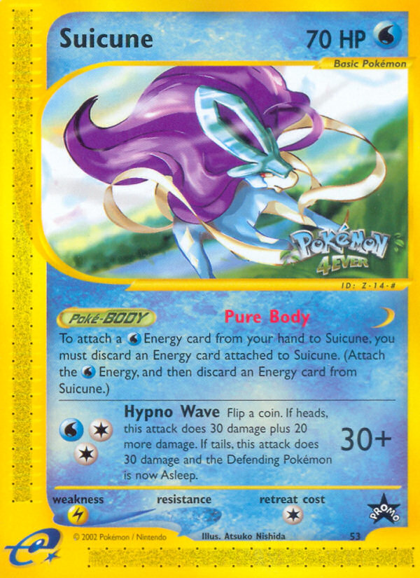 Suicune (53) [Wizards of the Coast: Black Star Promos] | Play N Trade Winnipeg