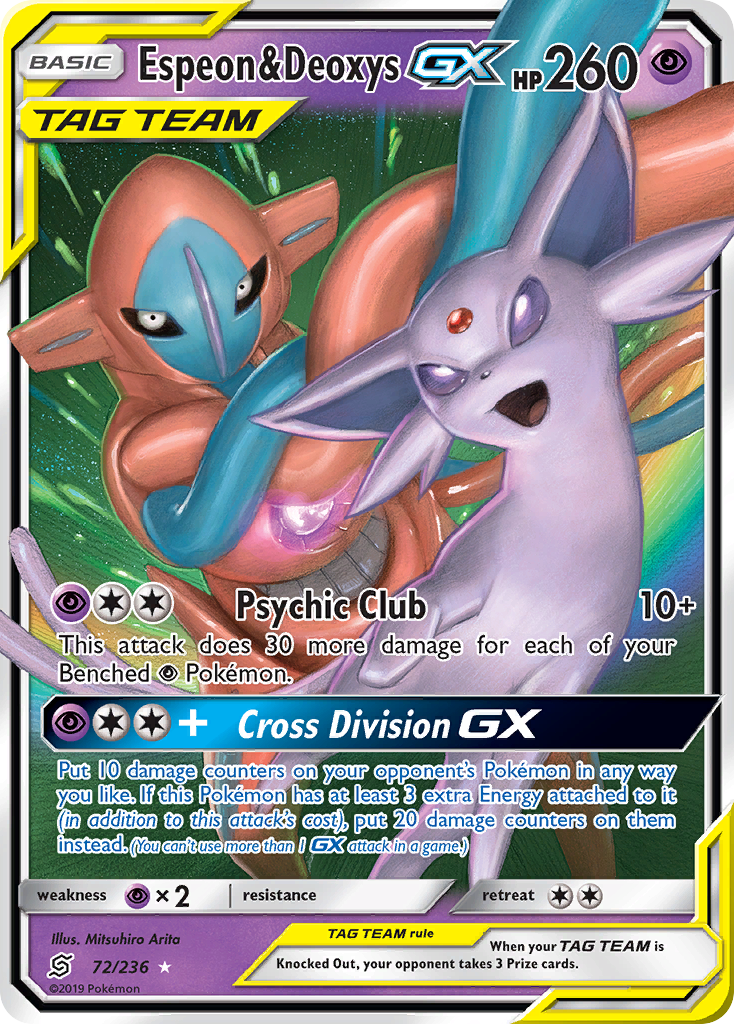 Espeon & Deoxys GX (72/236) [Sun & Moon: Unified Minds] | Play N Trade Winnipeg