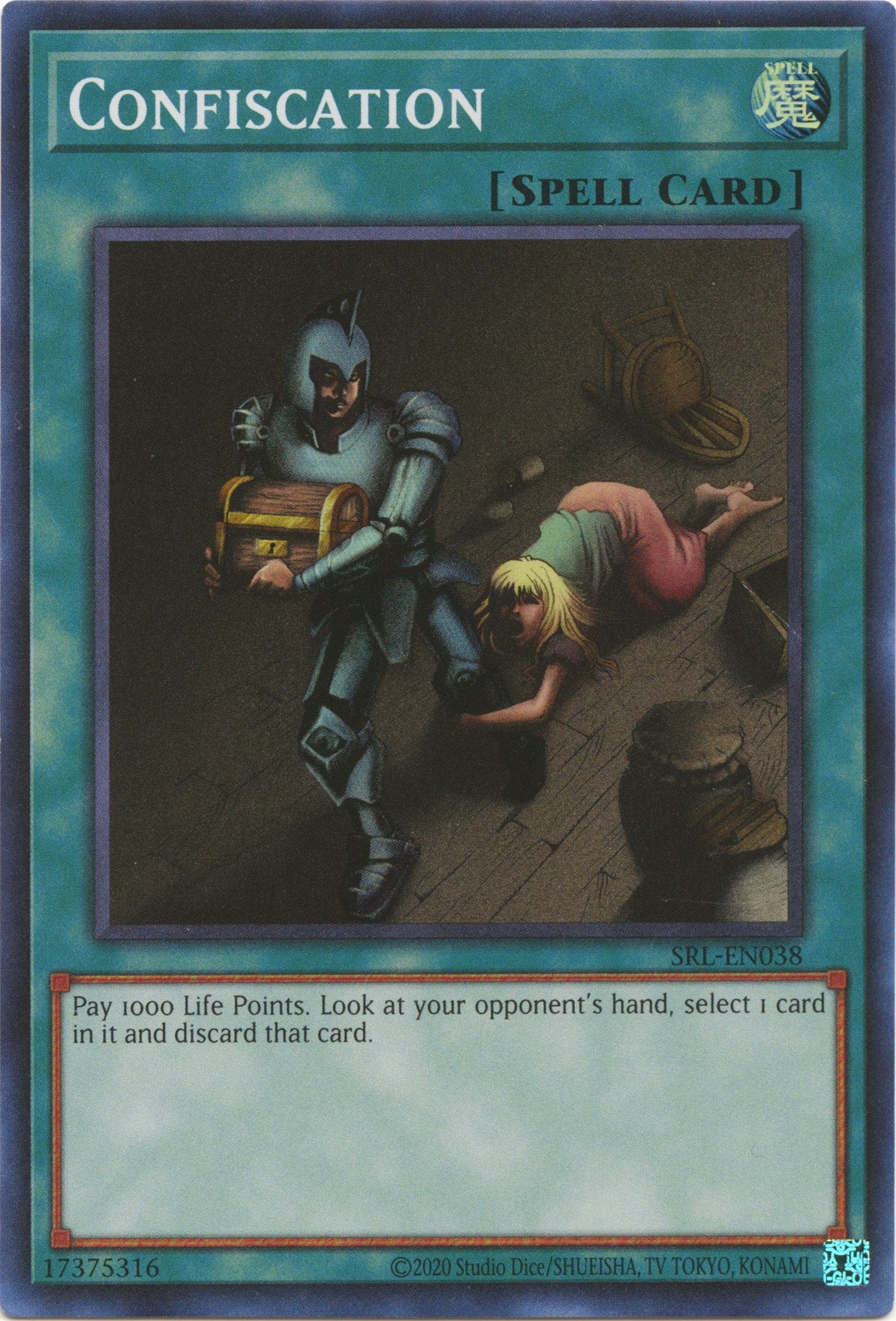 Confiscation (25th Anniversary) [SRL-EN038] Super Rare | Play N Trade Winnipeg