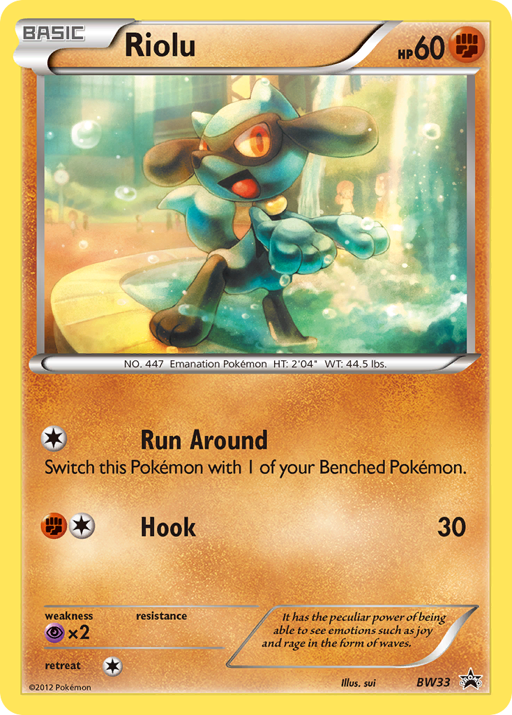 Riolu (BW33) (Cosmos Holo) [Black & White: Black Star Promos] | Play N Trade Winnipeg