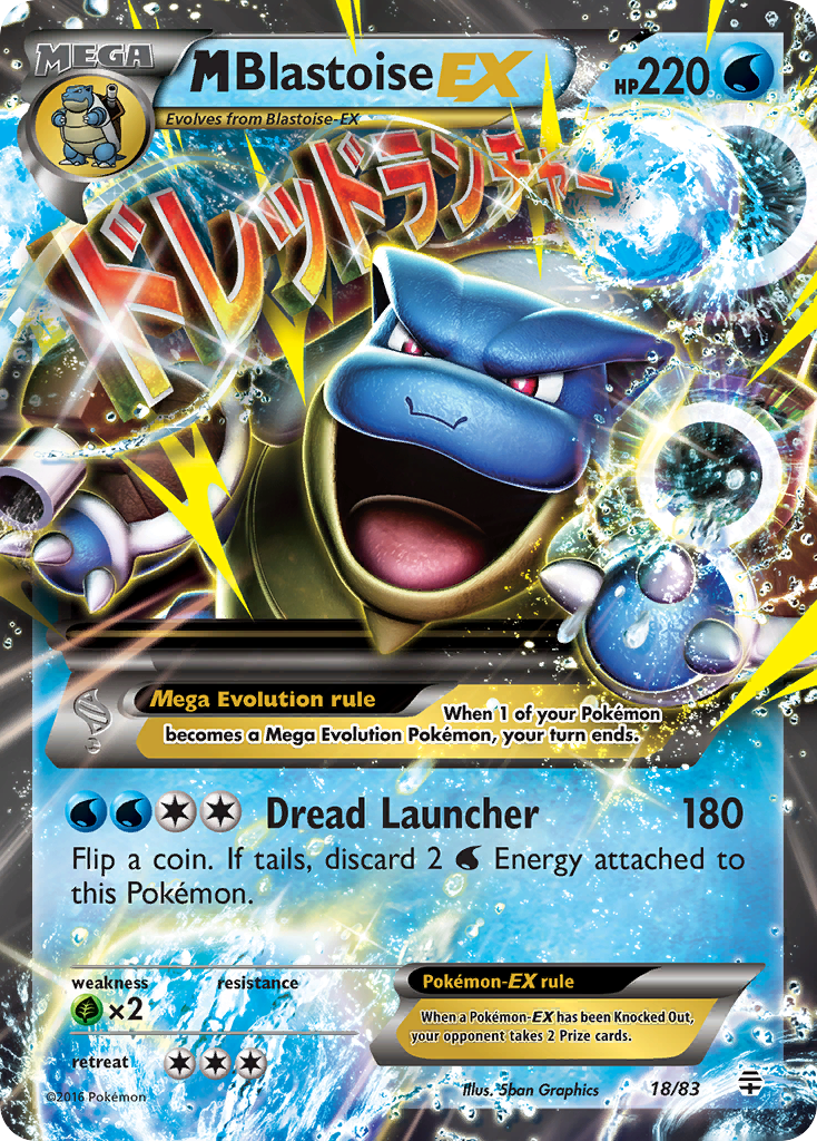 M Blastoise EX (18/83) [XY: Generations] | Play N Trade Winnipeg