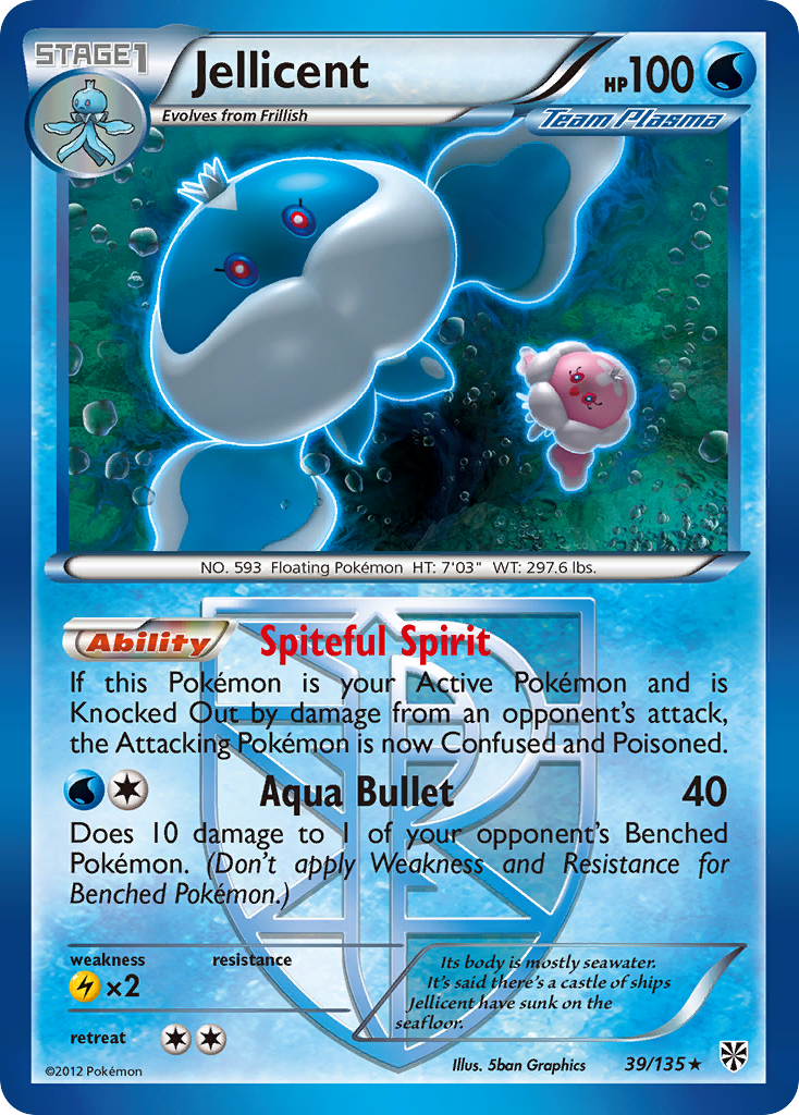 Jellicent (39/135) [Black & White: Plasma Storm] | Play N Trade Winnipeg