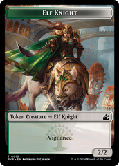 Elf Knight // Wurm Double-Sided Token [Ravnica Remastered Tokens] | Play N Trade Winnipeg