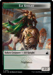 Elf Knight // Zombie Double-Sided Token [Ravnica Remastered Tokens] | Play N Trade Winnipeg