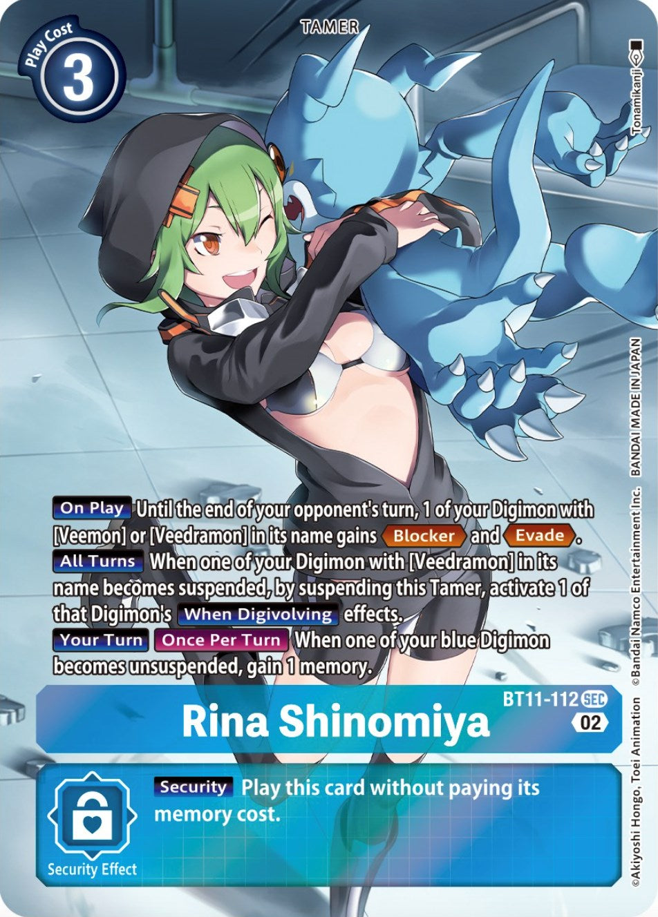 Rina Shinomiya [BT11-112] (Alternate Art) [Dimensional Phase] | Play N Trade Winnipeg