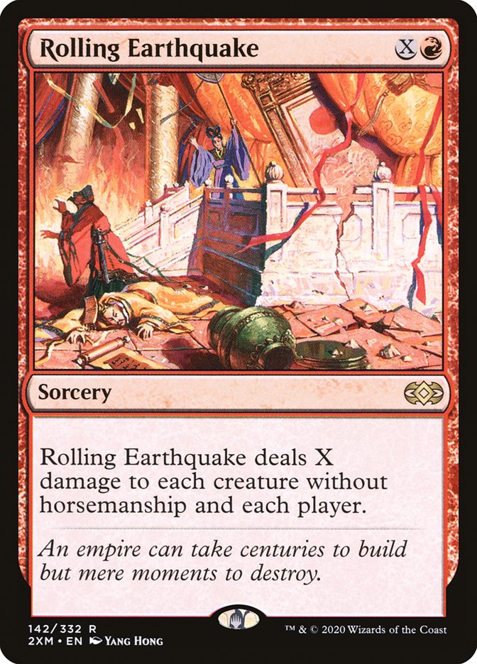 Rolling Earthquake [Double Masters] | Play N Trade Winnipeg