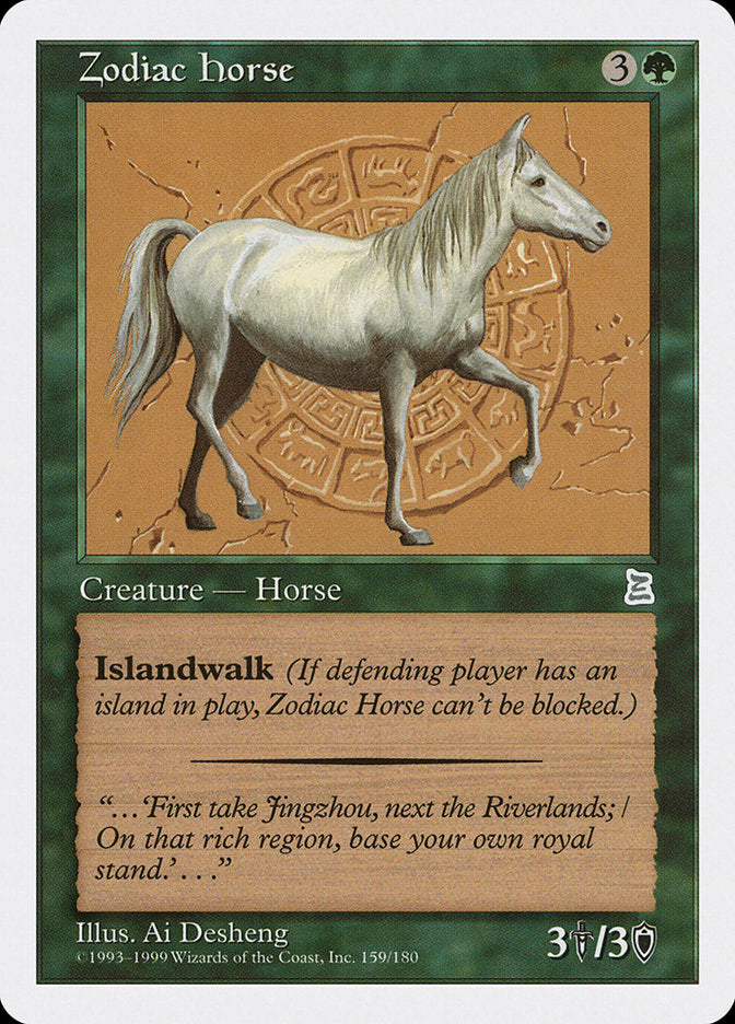 Zodiac Horse [Portal Three Kingdoms] | Play N Trade Winnipeg