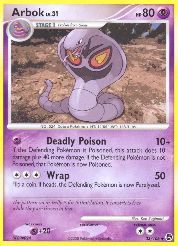 Arbok (33/106) [Diamond & Pearl: Great Encounters] | Play N Trade Winnipeg