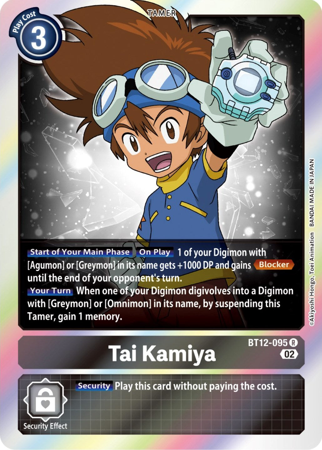 Tai Kamiya [BT12-095] [Across Time] | Play N Trade Winnipeg