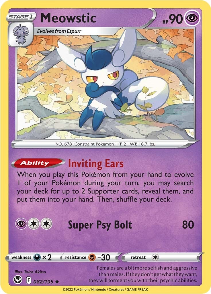 Meowstic (082/195) [Sword & Shield: Silver Tempest] | Play N Trade Winnipeg