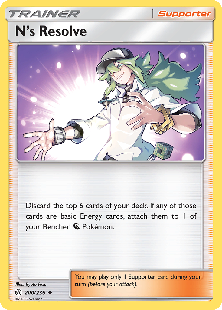 N's Resolve (200/236) [Sun & Moon: Cosmic Eclipse] | Play N Trade Winnipeg