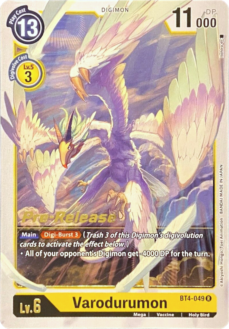 Varodurumon [BT4-049] [Great Legend Pre-Release Promos] | Play N Trade Winnipeg