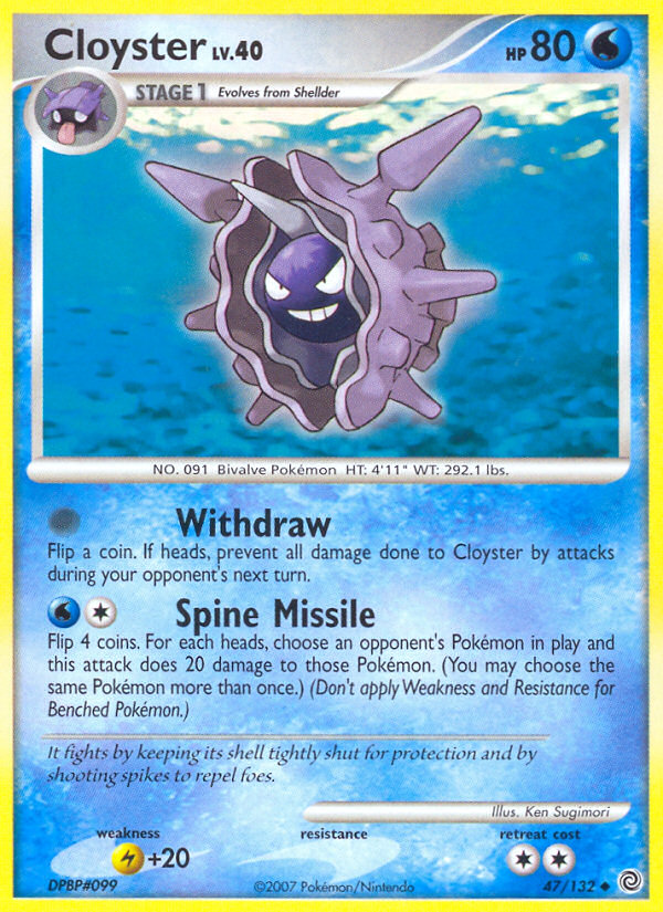 Cloyster (47/132) [Diamond & Pearl: Secret Wonders] | Play N Trade Winnipeg