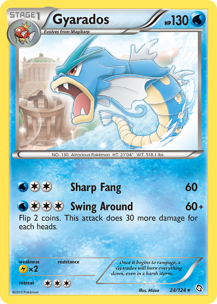 Gyarados (24/124) [Black & White: Dragons Exalted] | Play N Trade Winnipeg