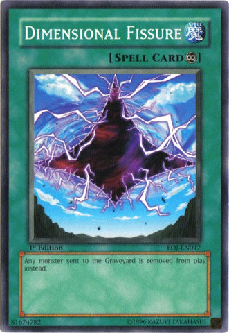 hyozanryu yugioh card price YuGiOh Magic Ruler Hyonzanryu MRL-075