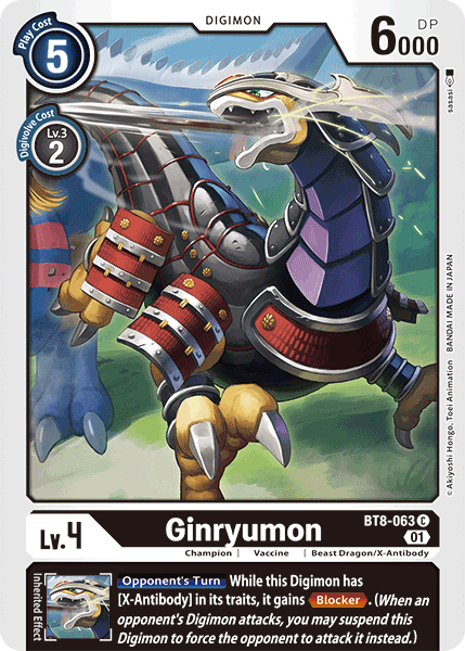 Ginryumon [BT8-063] [New Awakening] | Play N Trade Winnipeg