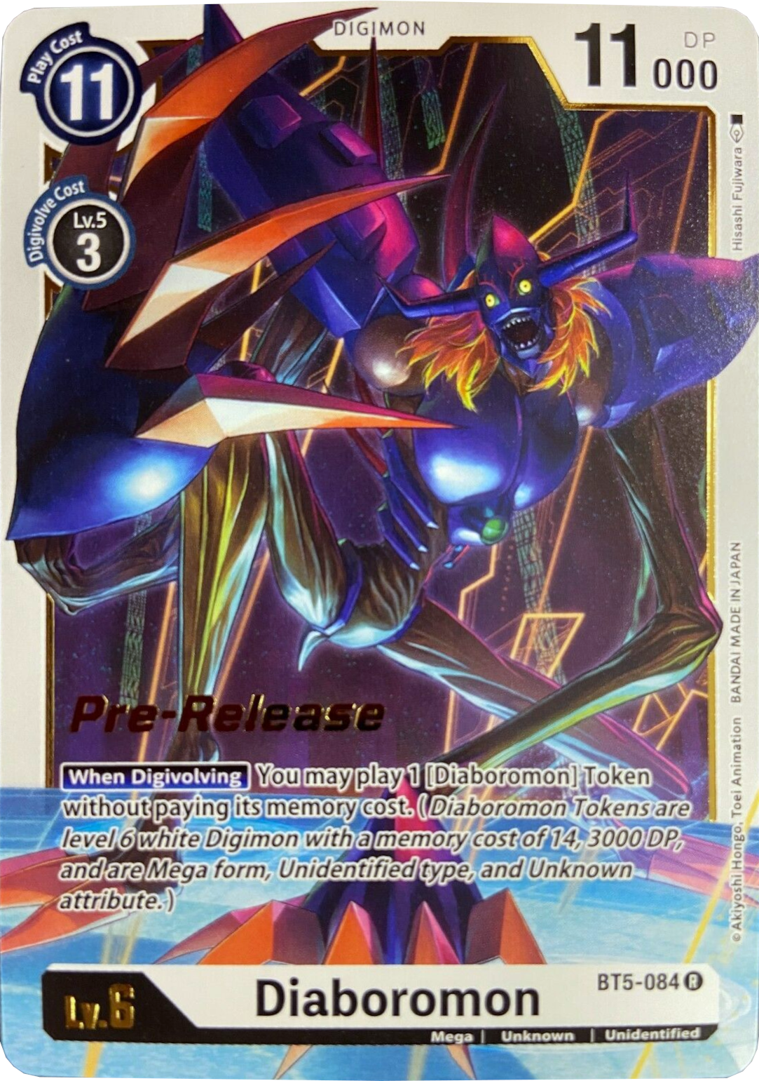 Diaboromon [BT5-084] [Battle of Omni Pre-Release Promos] | Play N Trade Winnipeg